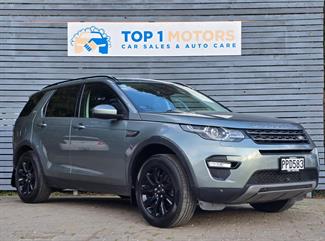 2016 Land Rover Discovery Sport - Thumbnail