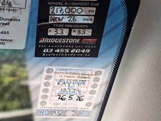 2016 Nissan X-TRAIL - Thumbnail