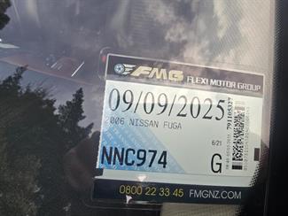 2006 Nissan FUGA - Thumbnail