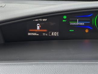 2015 Honda Jade - Thumbnail