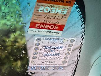 2012 Toyota vellfire - Thumbnail