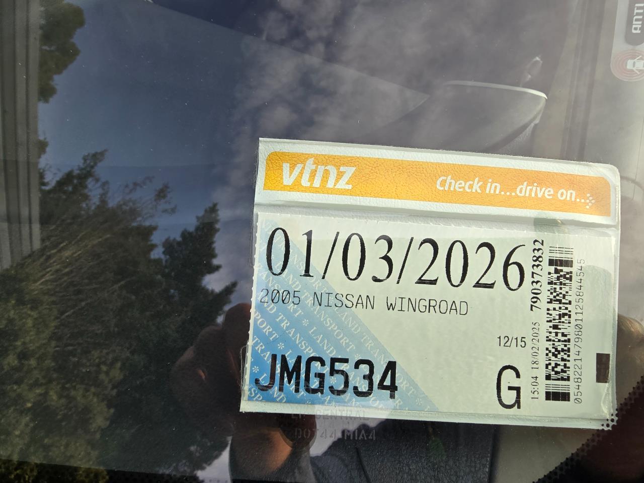 2005 NISSAN wingroad