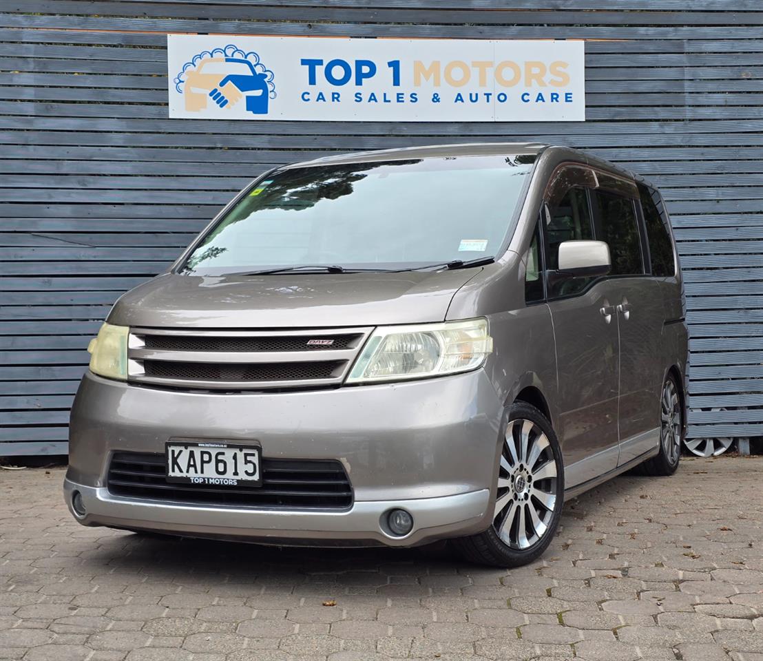 2005 NISSAN Serena