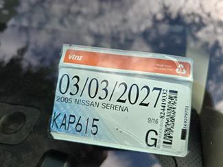 2005 NISSAN Serena - Thumbnail
