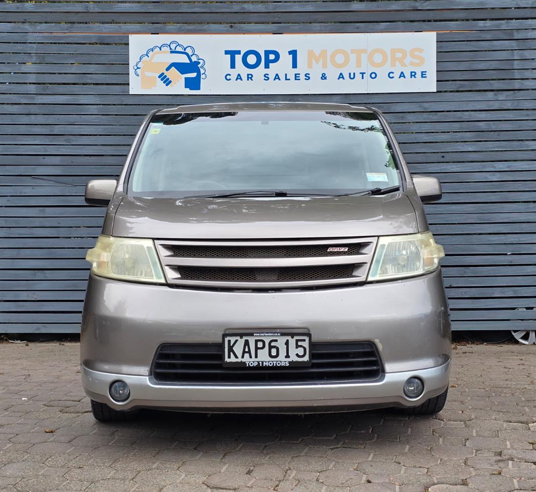 2005 NISSAN Serena