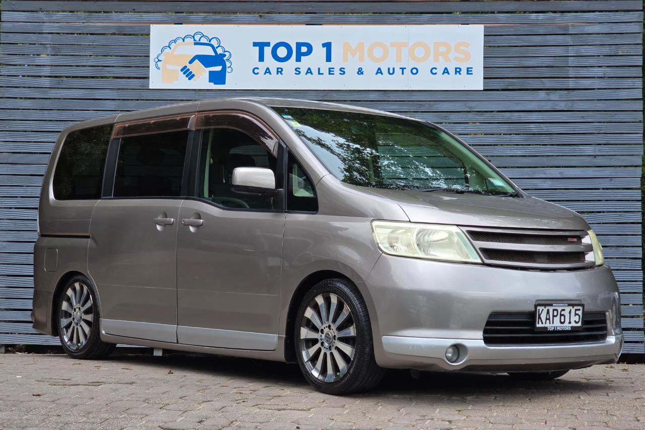 2005 NISSAN Serena