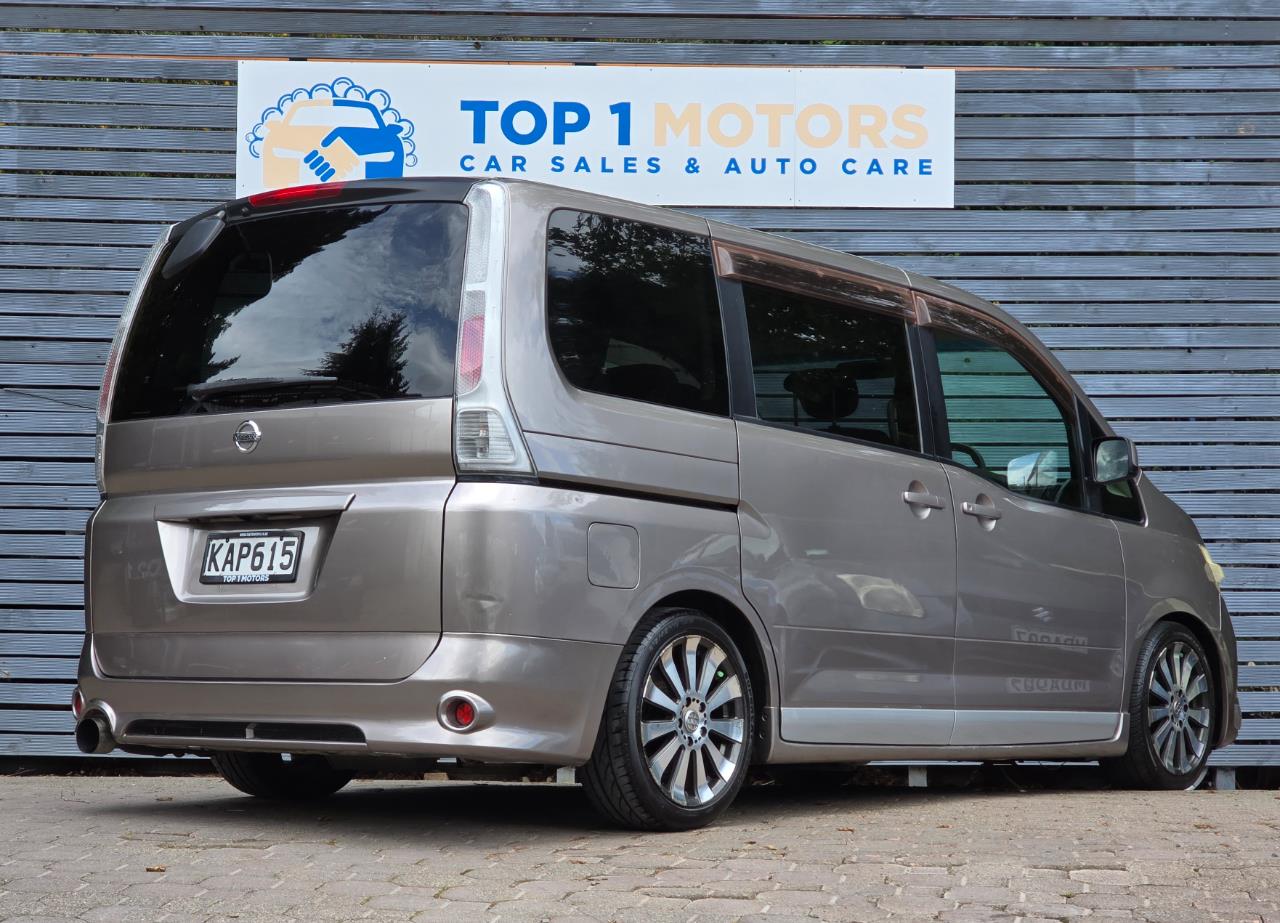 2005 NISSAN Serena