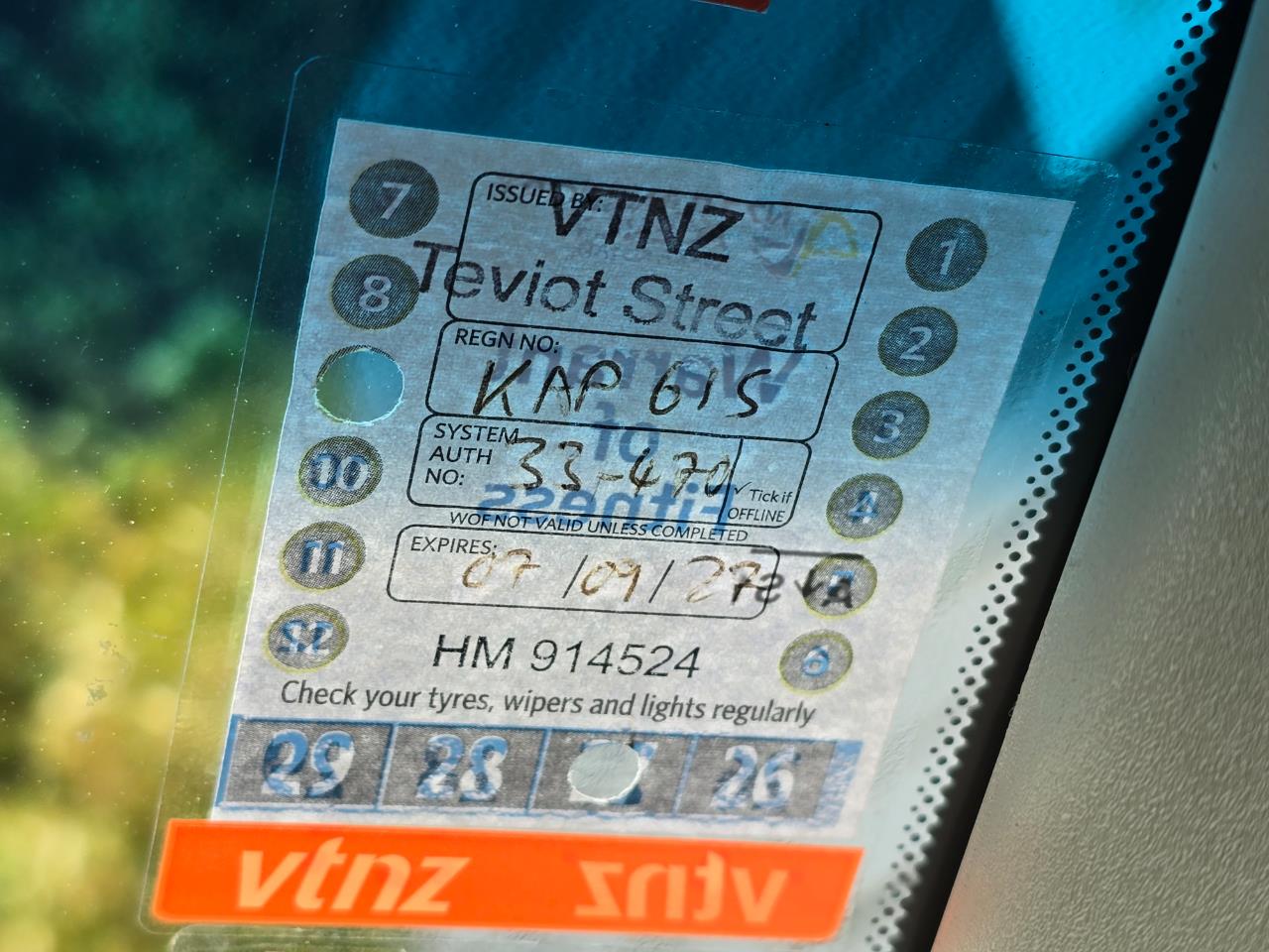 2005 NISSAN Serena