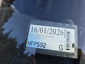 2014 Nissan Qashqai - Thumbnail