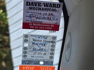 2014 Mini Cooper - Thumbnail