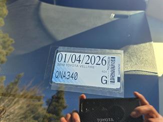 2010 Toyota vellfire - Thumbnail