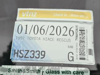 1997 Toyota HIACE - Thumbnail