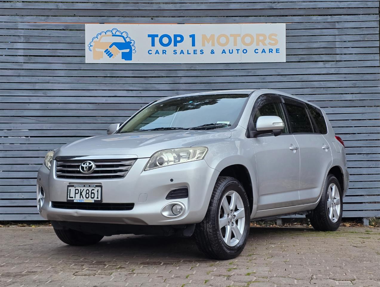 2007 Toyota VANGUARD
