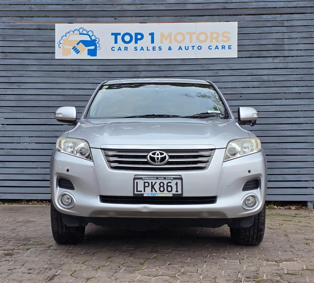2007 Toyota VANGUARD