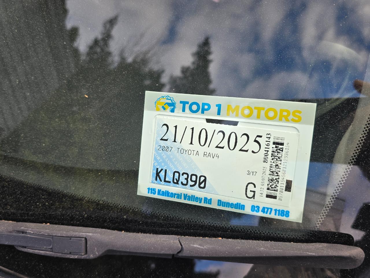 2007 Toyota RAV4