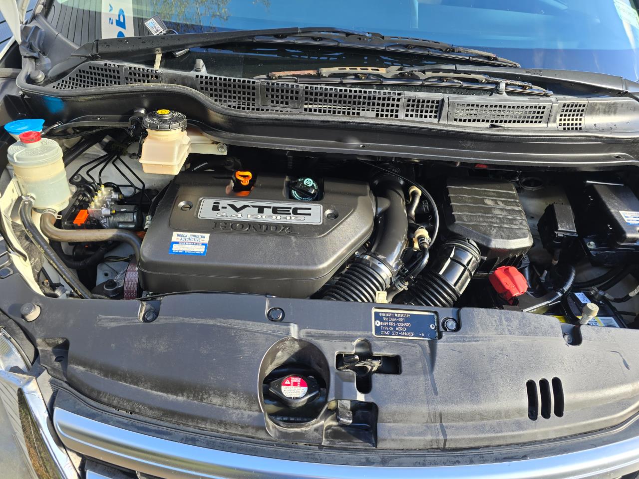 2007 Honda Elysion