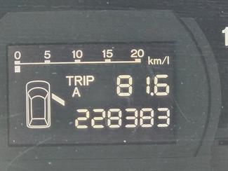 2007 Honda Elysion - Thumbnail