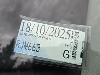2010 NISSAN Fuga - Thumbnail