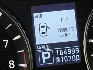 2010 NISSAN Fuga - Thumbnail