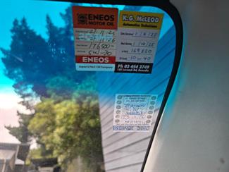 2008 Mitsubishi Outlander - Thumbnail