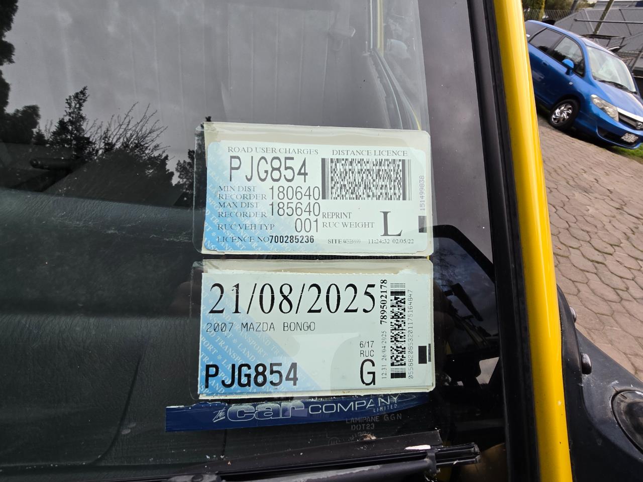 2007 Mazda BONGO