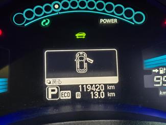 2017 Nissan LEAF - Thumbnail