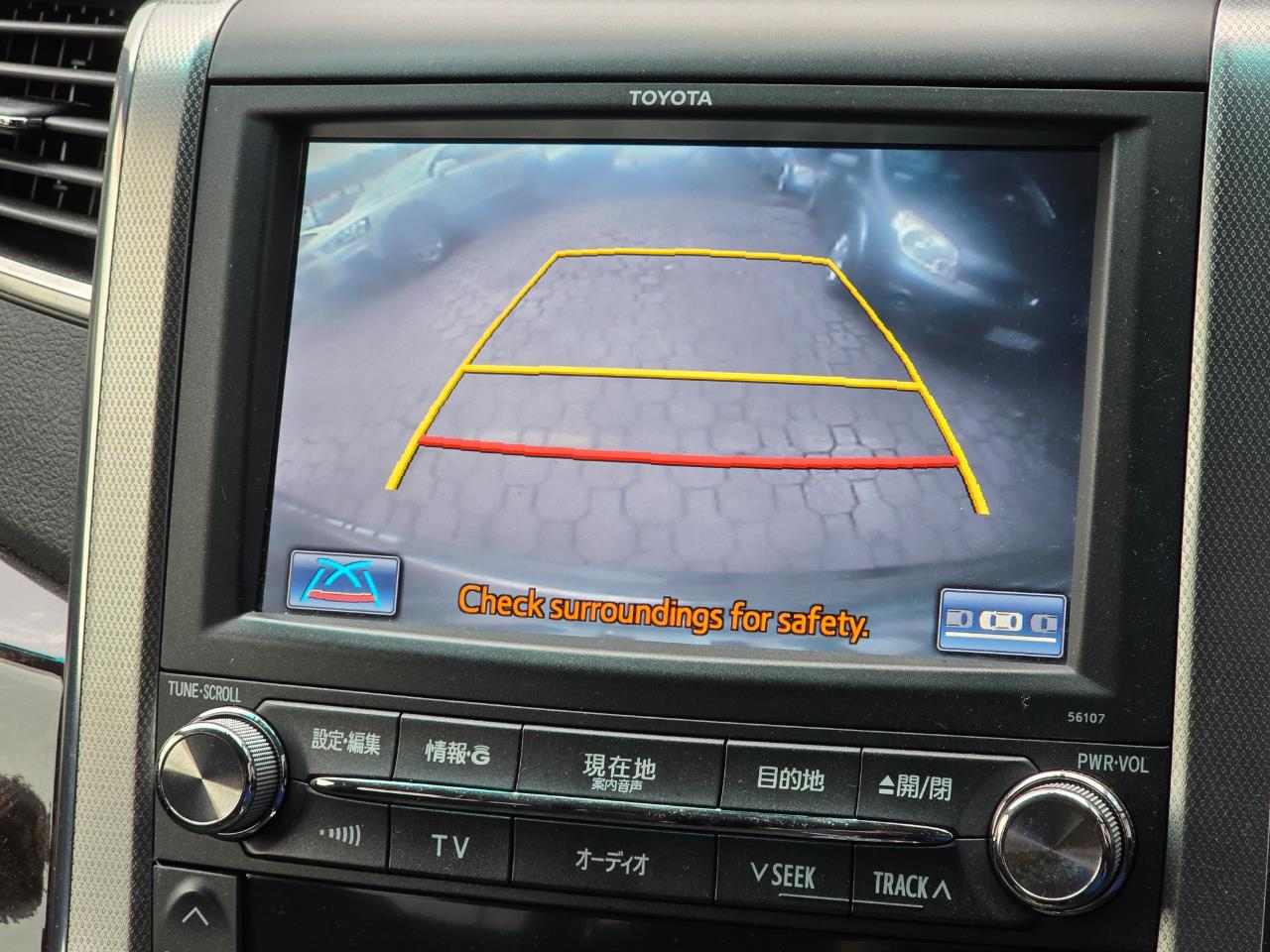 2013 Toyota vellfire