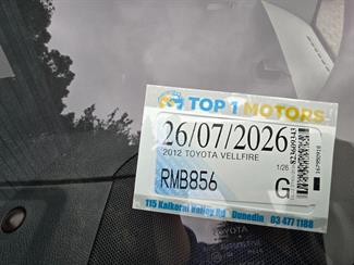 2012 Toyota vellfire - Thumbnail