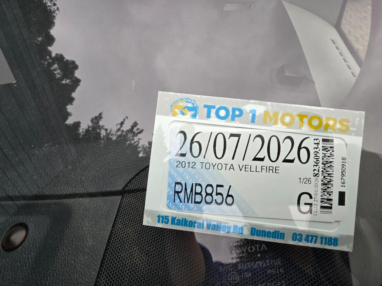 2012 Toyota vellfire