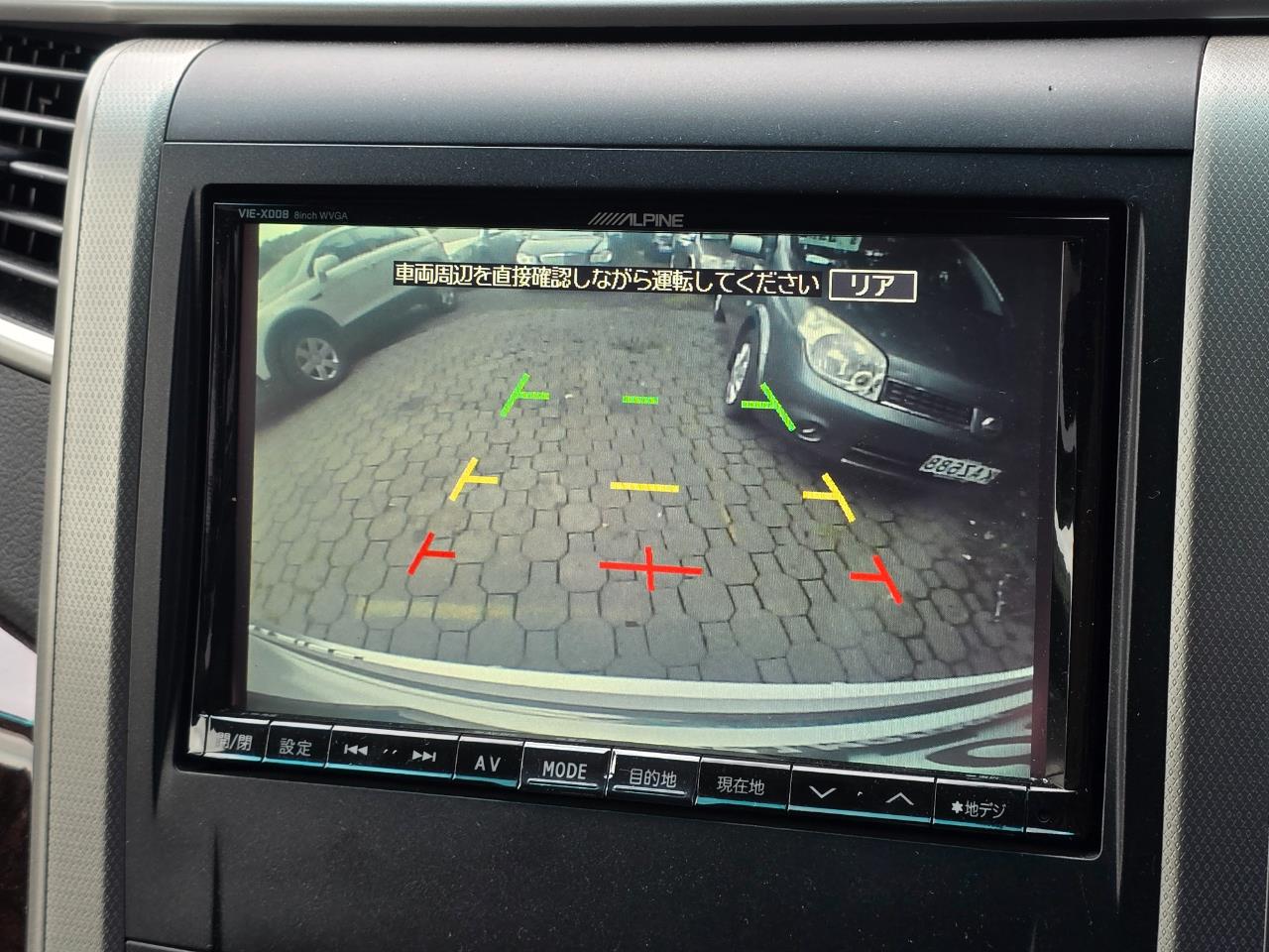 2012 Toyota vellfire