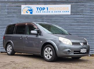 2005 Nissan LAFESTA - Thumbnail